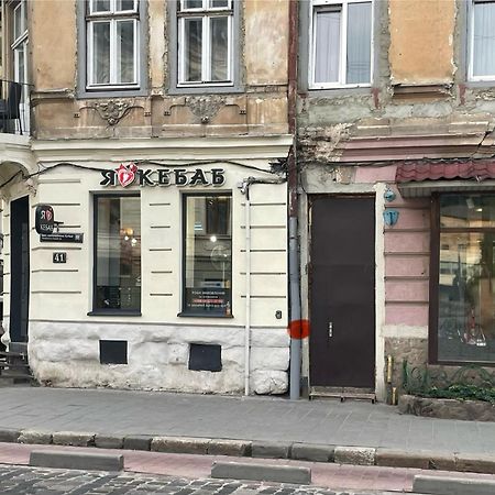 Апартаменти Куліша 41, Помешкання В Центрі Біля Тц Форум Львів Екстер'єр фото